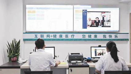 2021，甌海這么干⑦ “健康”提檔升級(jí)，打造醫(yī)療康養(yǎng)龍頭城區(qū)